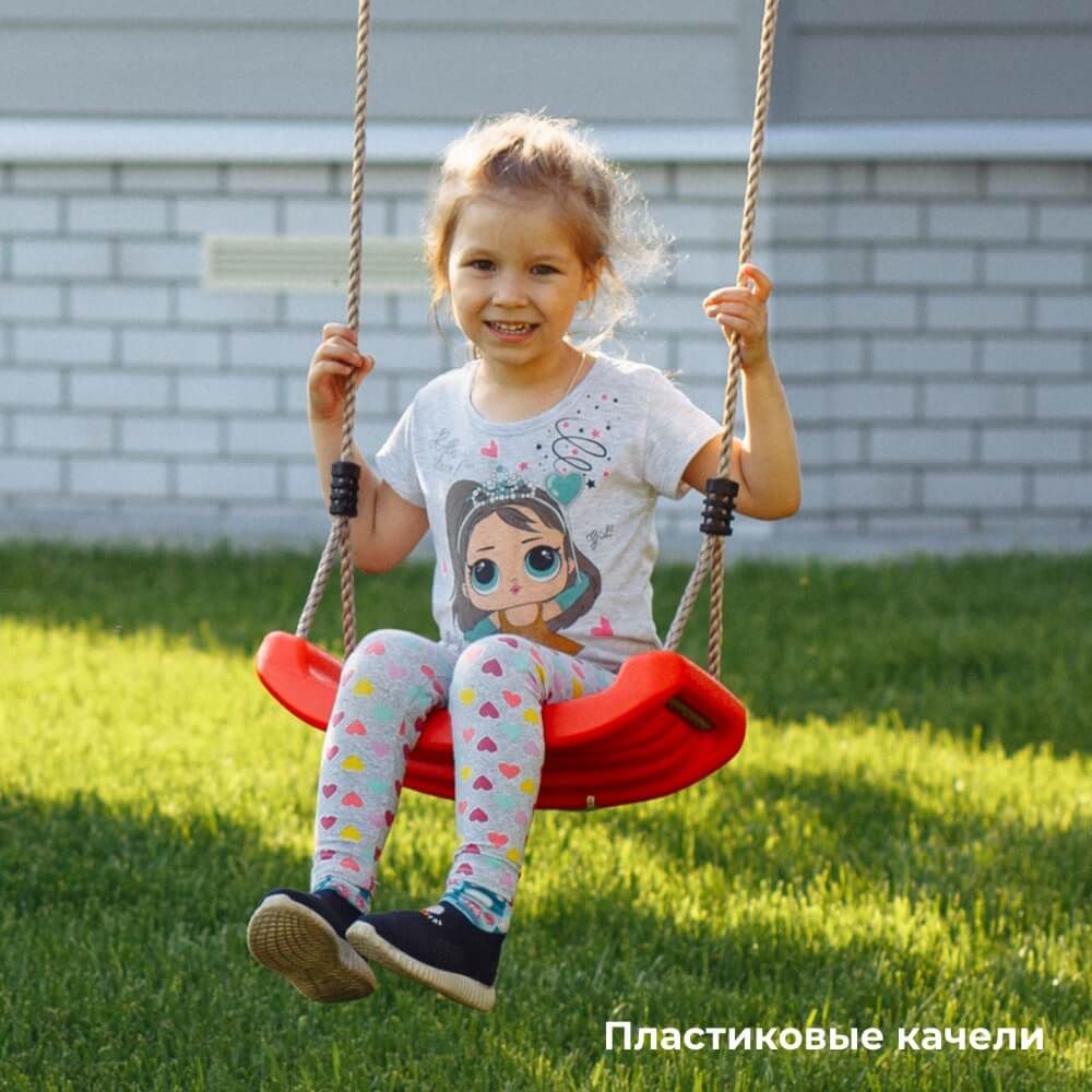 Спортивно-игровой комплекс ROMANA Богатырь