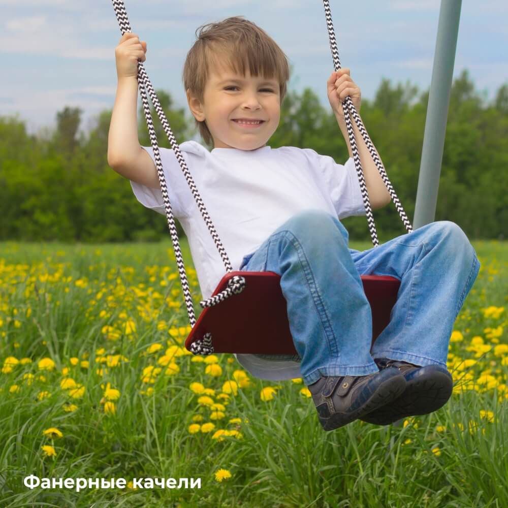 Спортивно-игровой комплекс ROMANA Fitness 103.20.05 Фитнесс серый-желтый без качелей