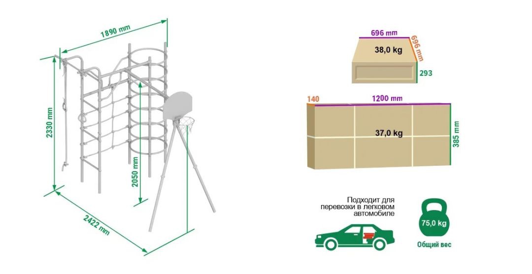 Спортивно-игровой комплекс ROMANA Космодром R.103.21.04