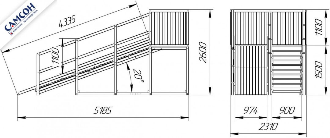 Зимняя горка Самсон Исландия