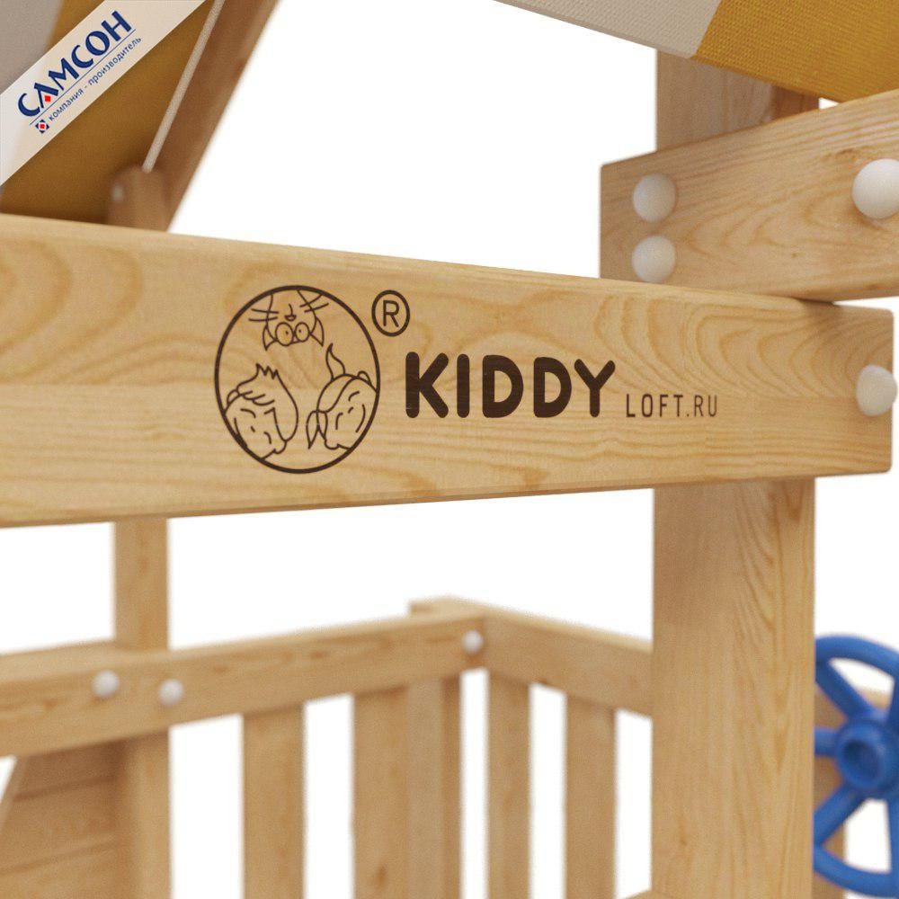 Детский спортивный комплекс Самсон Вуди