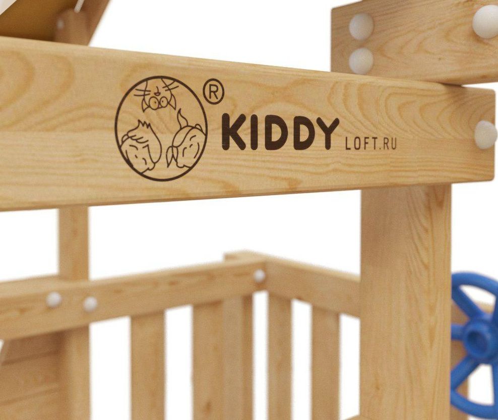 Детский спортивный комплекс Самсон Финн