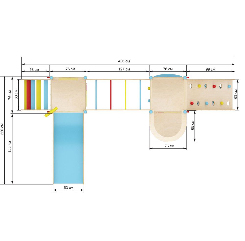 Домашний спортивный комплекс IgraGrad 5