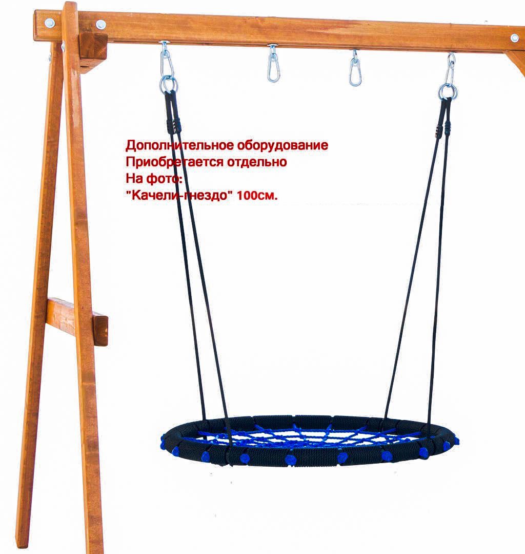 Детская площадка Ryan Wood A2 plus