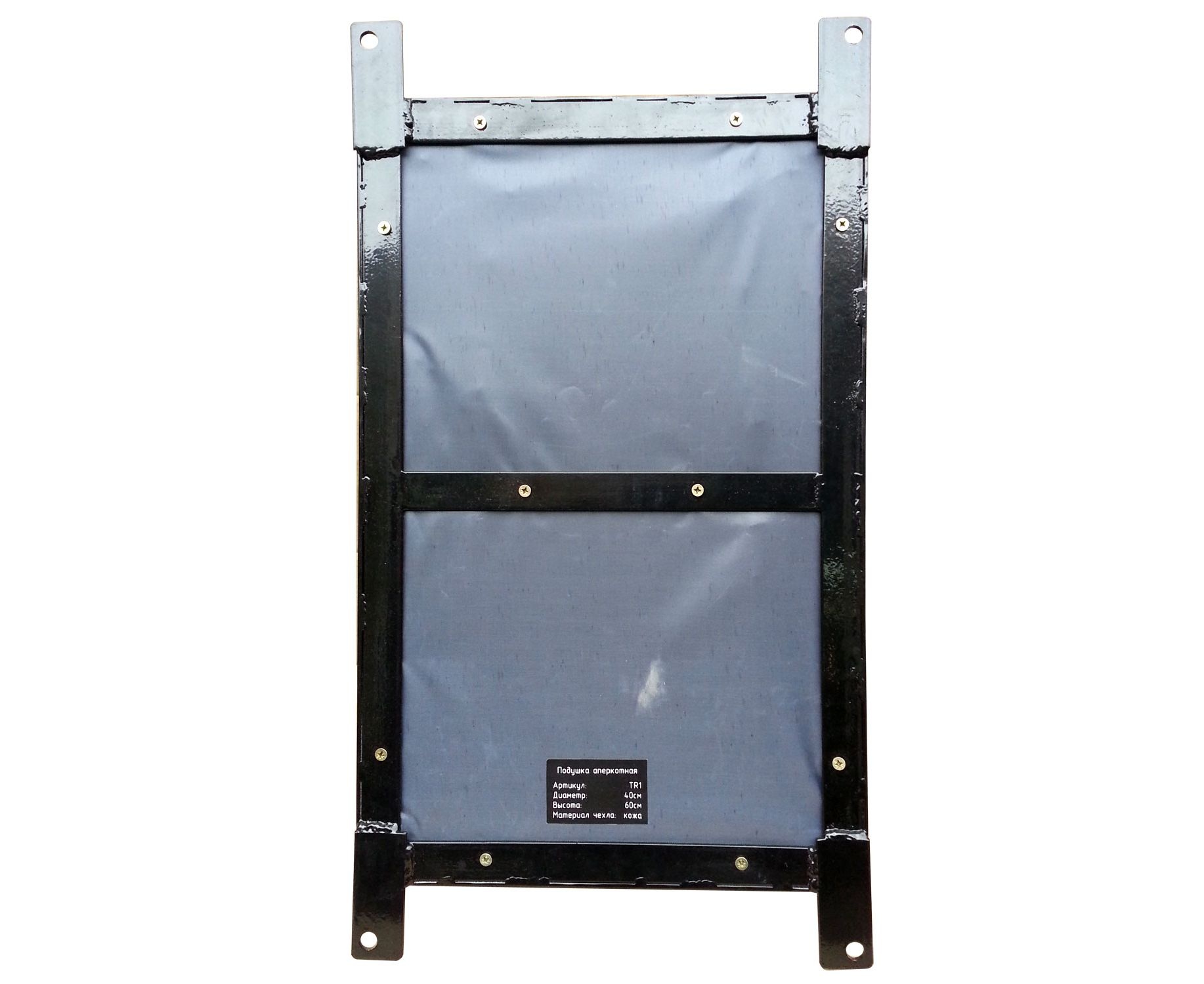 Апперкотная подушка DFC TR1 кожа