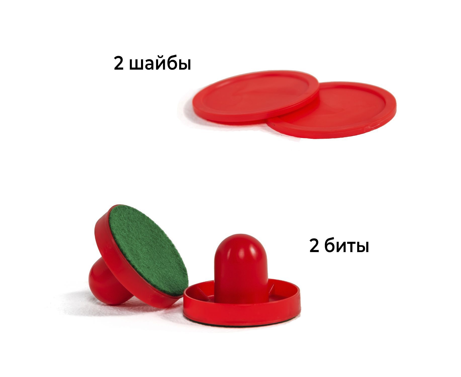 Аэрохоккей мини DFC Alaska Mini AT-100