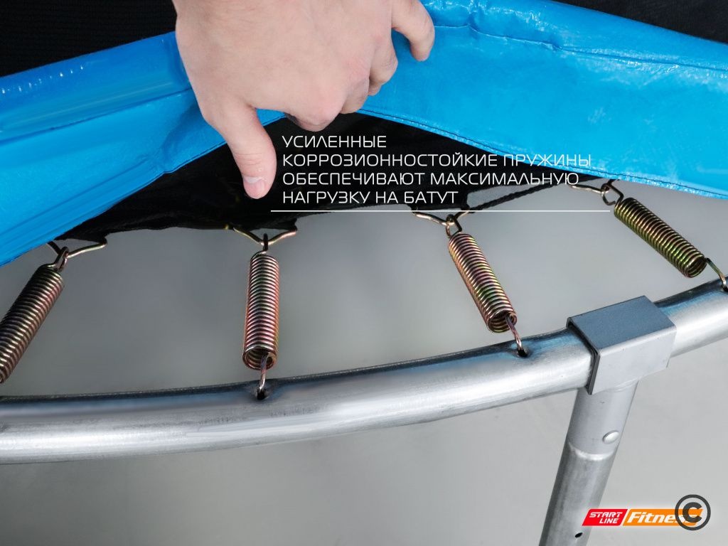 Батут StartLine 10 футов с внутренней сеткой и лестницей