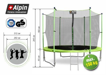 Батут ALPIN INSIDE 3.12 м с защитной сеткой и лестницей