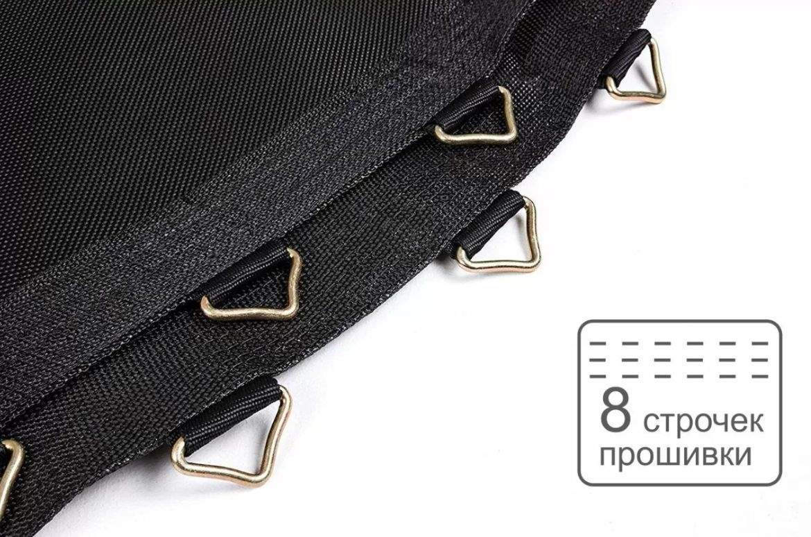 Батут Atlas Sport 374 см - 12ft PRO (усиленные опоры) BLUE