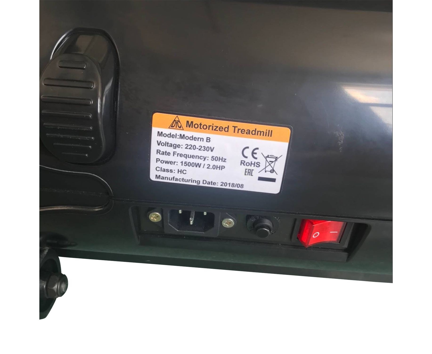 Беговая дорожка DFC MODERN B