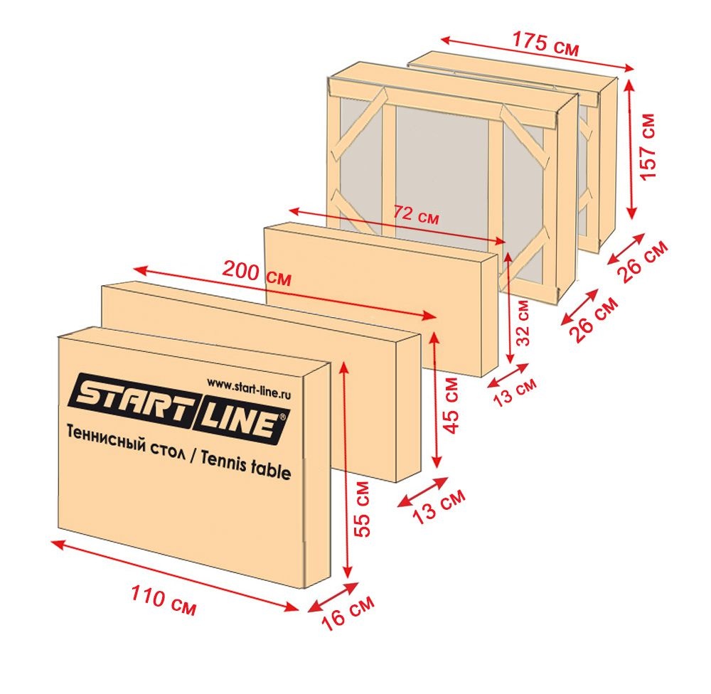 Теннисный стол City Park Outdoor