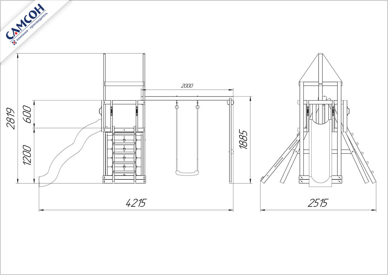 Детская деревянная игровая площадка Самсон 7-й Элемент