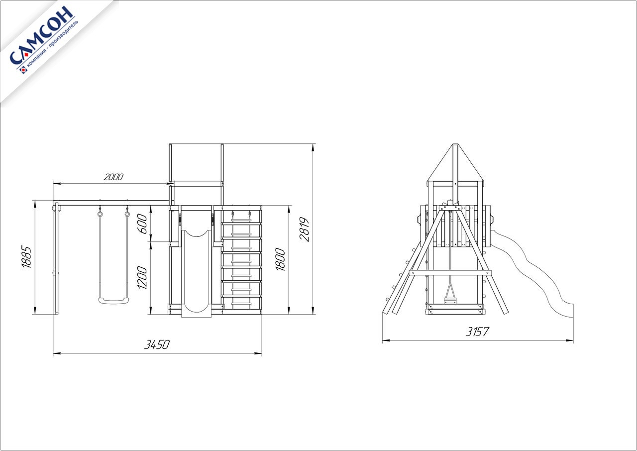 Детская деревянная игровая площадка Самсон 8-й Элемент