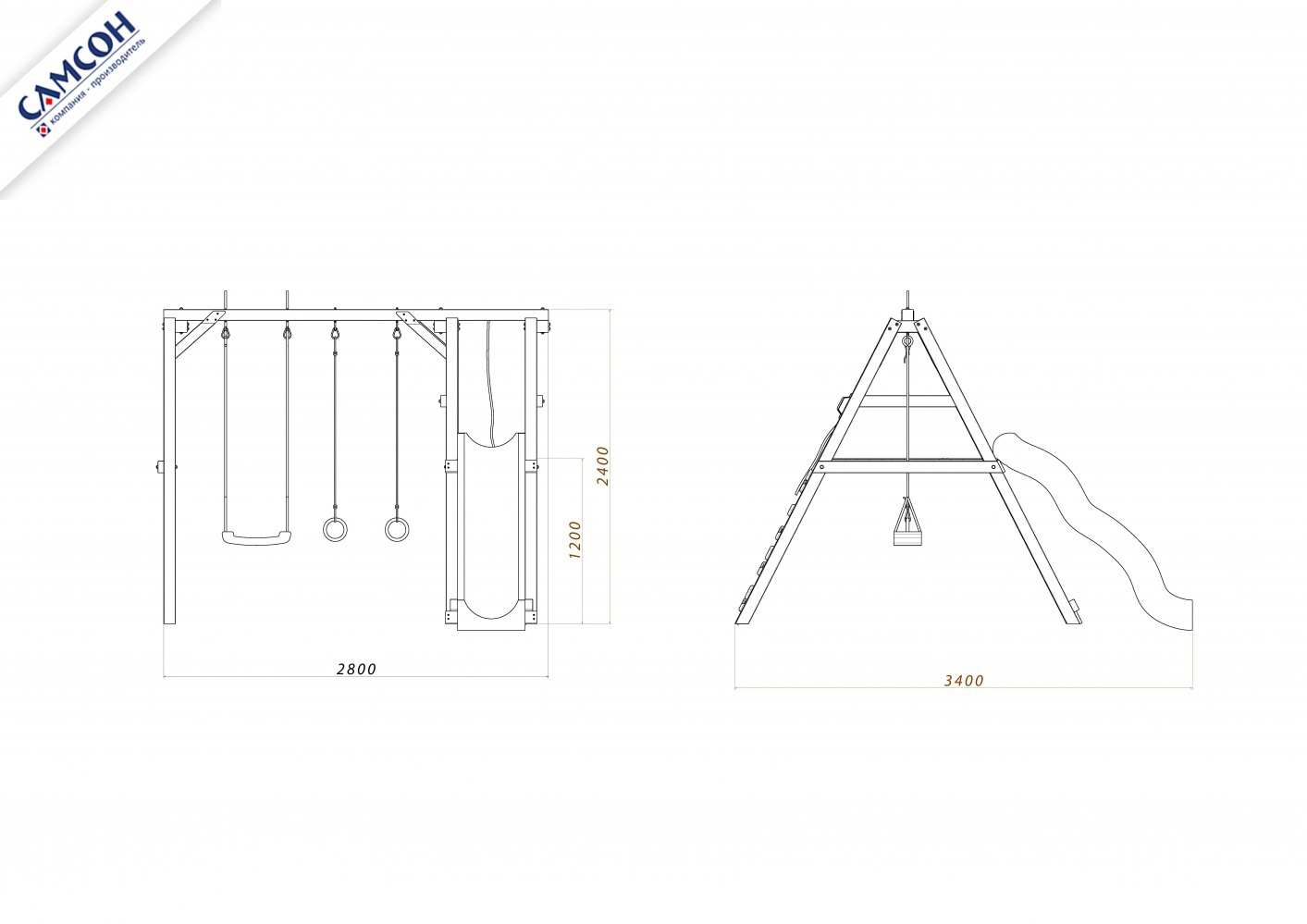 Детская деревянная игровая площадка Самсон Монголия