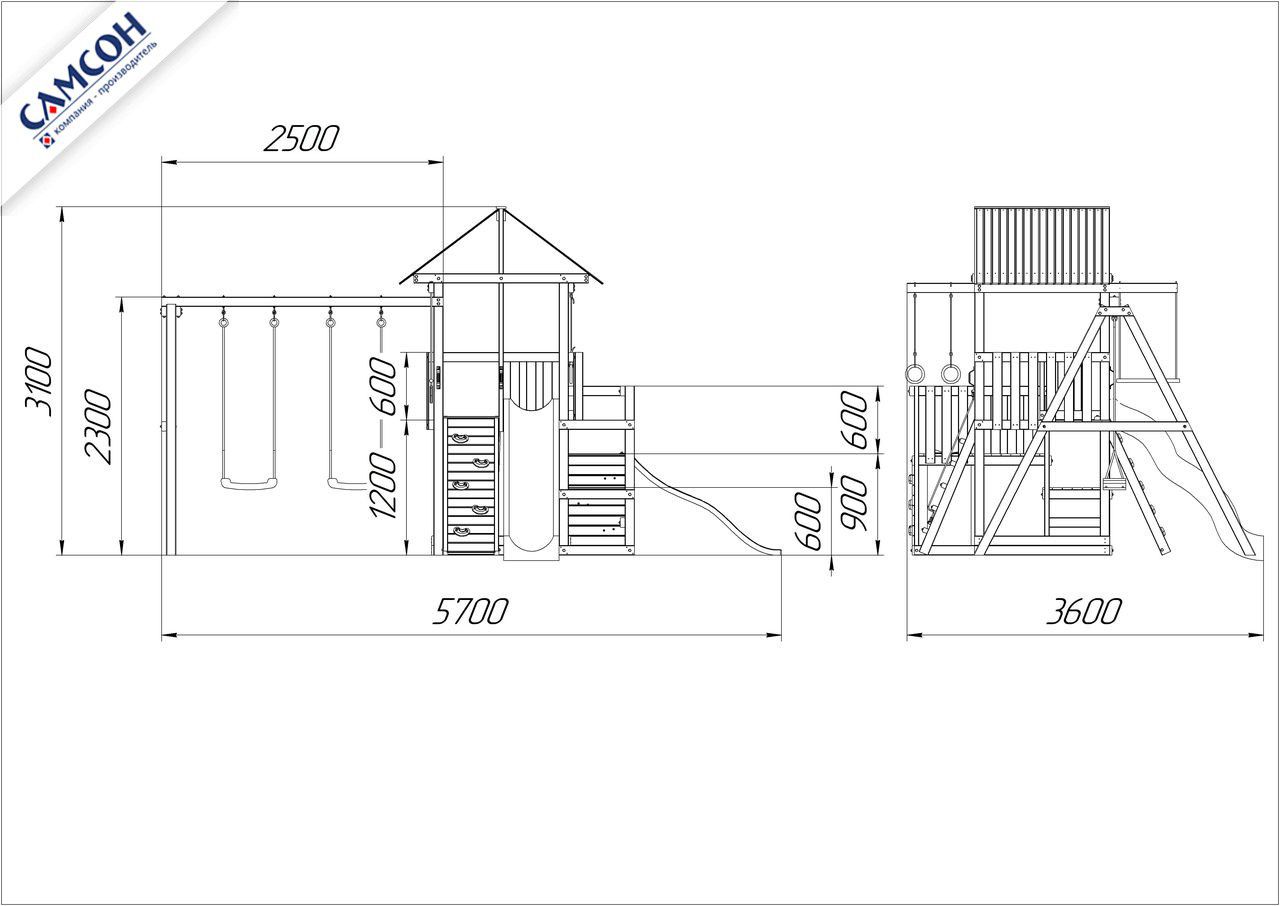 Детская деревянная игровая площадка Самсон Сибирика с 2-я горками (Umbra-Terracotta)