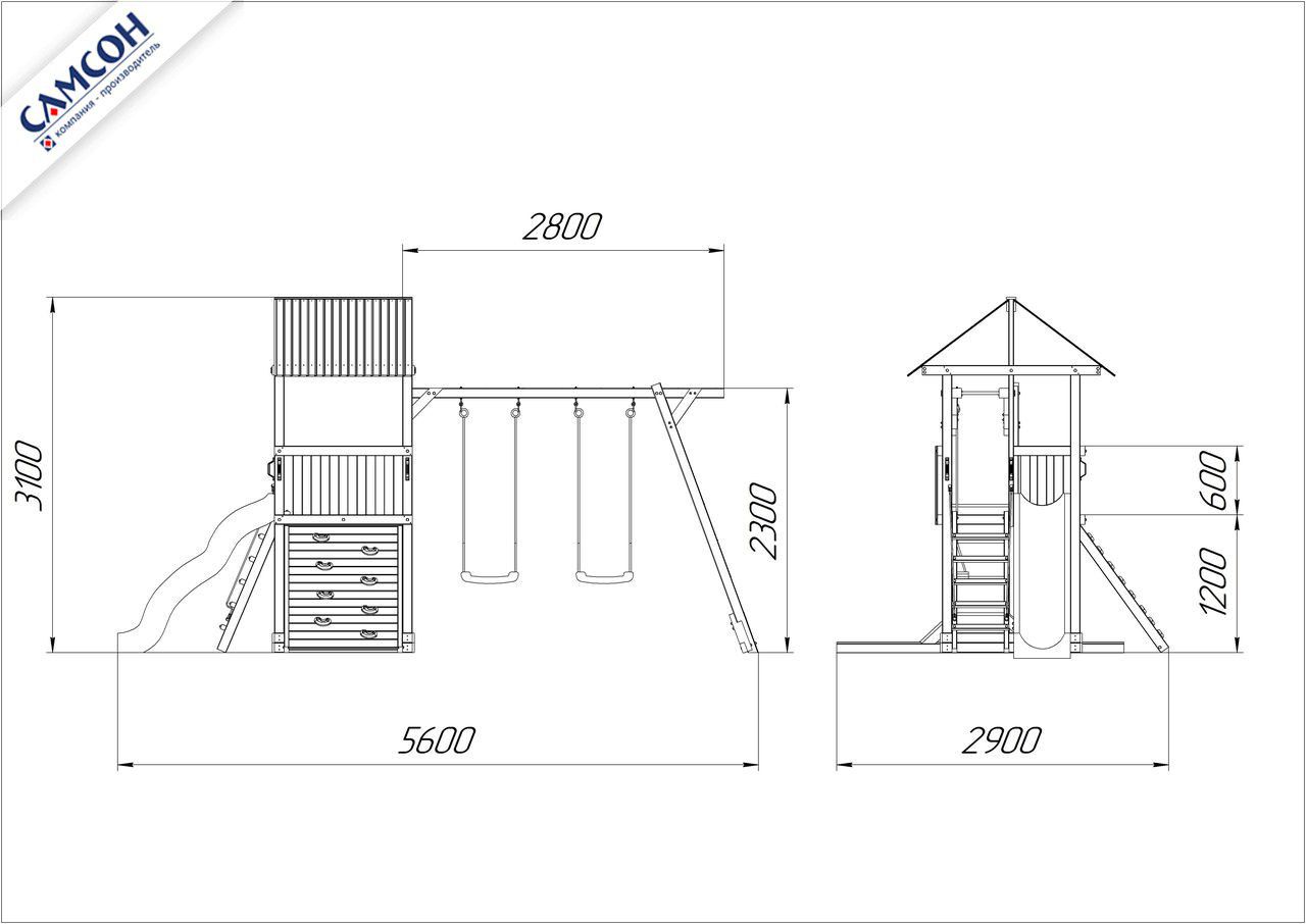 Детская деревянная игровая площадка Самсон Сибирика с рукоходом (Umbra-Terracotta)