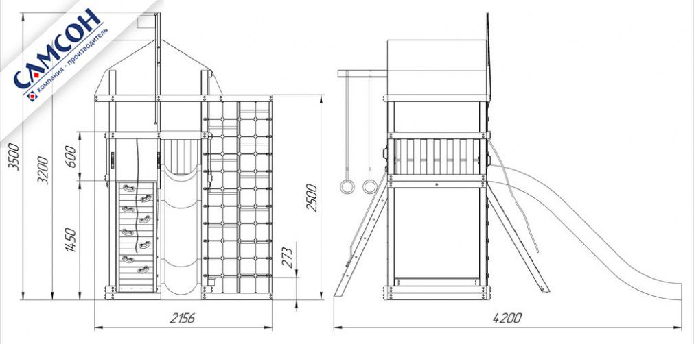 Детская деревянная игровая площадка Самсон Спарта