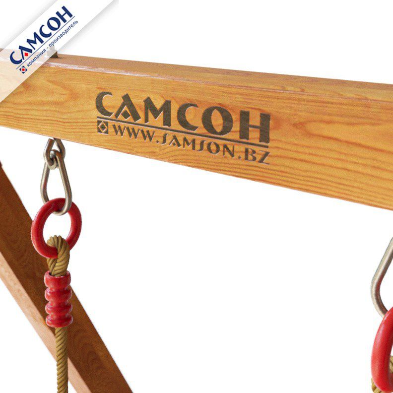 Детская деревянная игровая площадка Самсон Тасмания