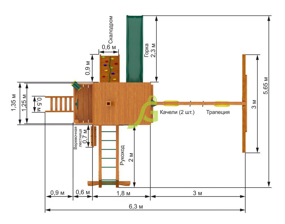 Детская площадка IgraGrad Шато с рукоходом (Дерево)