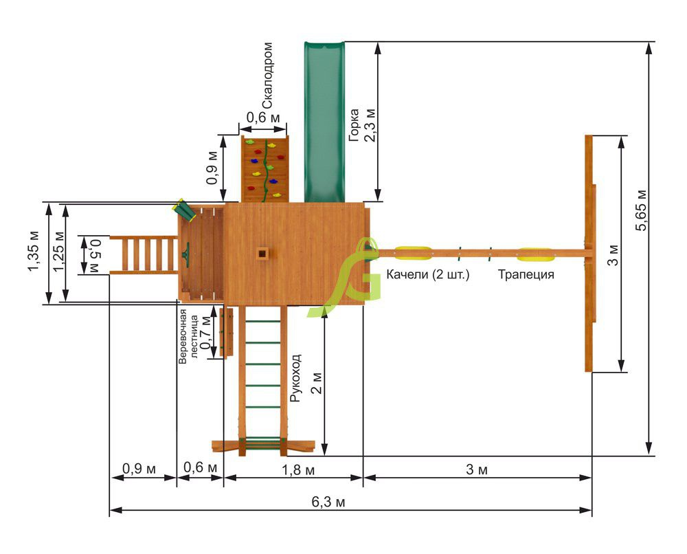 Детская площадка IgraGrad Шато с рукоходом (Домик)