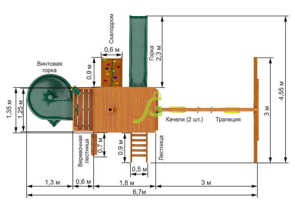 Детская игровая площадка Igragrad Шато Sun (Домик)