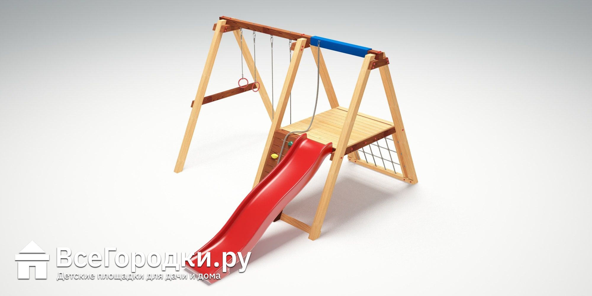 Детская игровая площадка Савушка 1