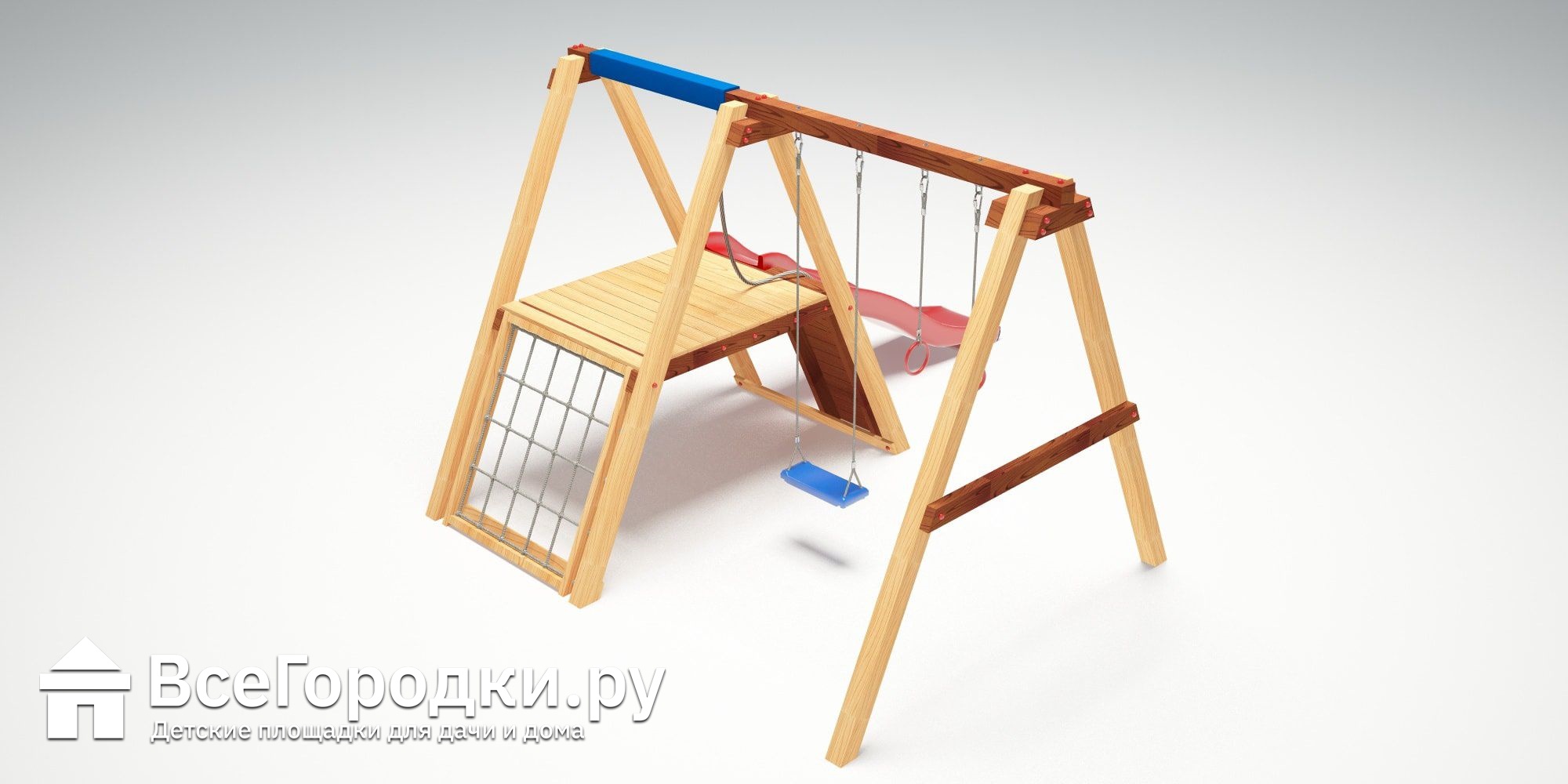 Детская игровая площадка Савушка 1