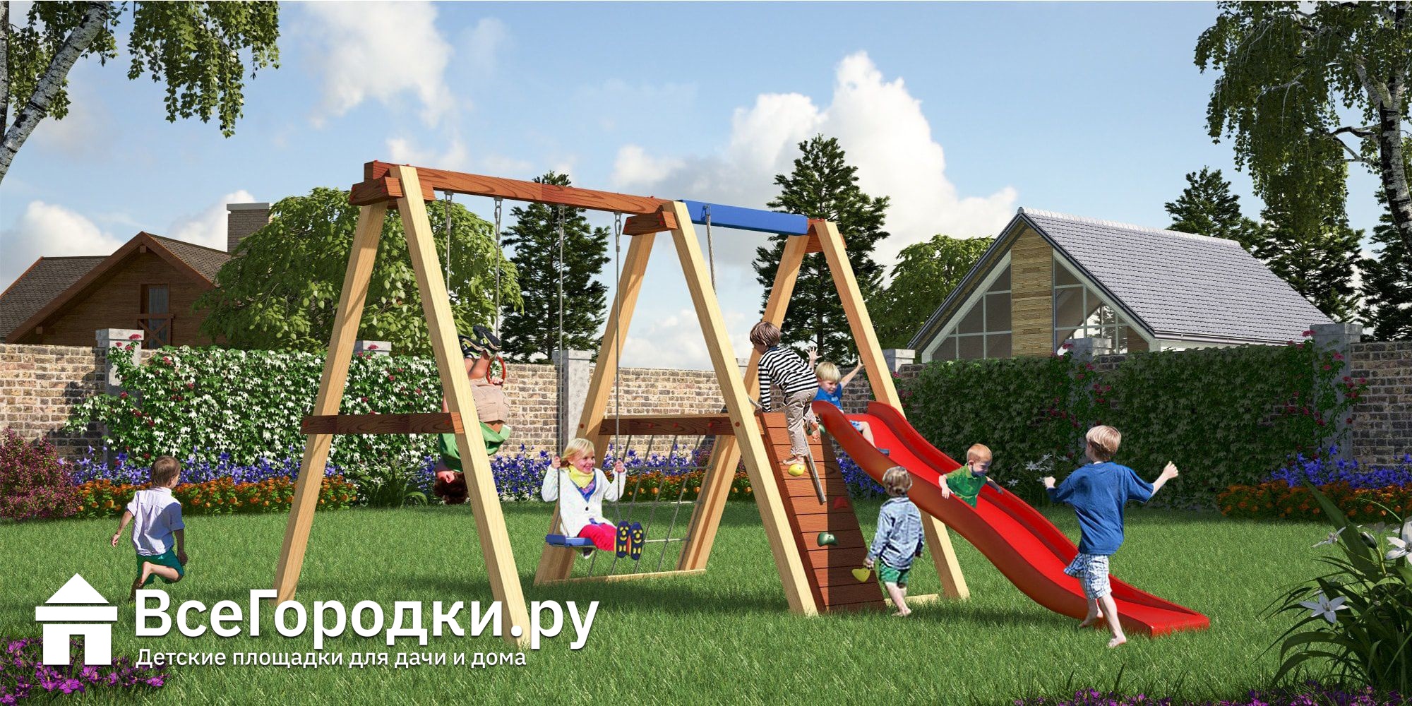 Детская игровая площадка Савушка 1