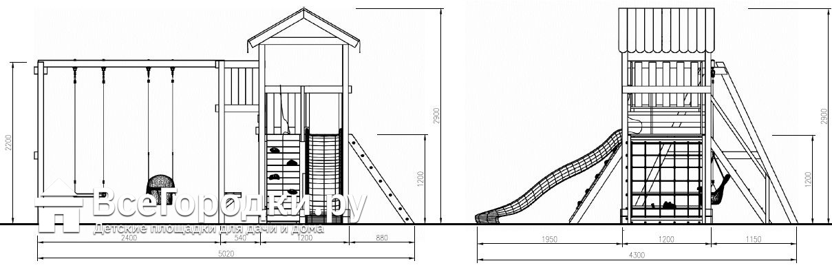 Детская игровая площадка Савушка Мастер 2