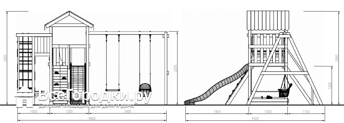 Детская игровая площадка Савушка Мастер 3