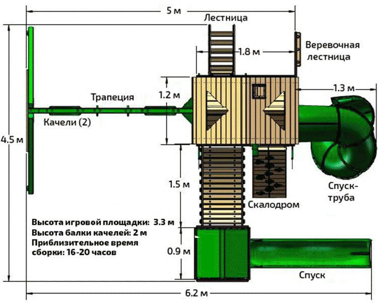 Детский игровой комплекс Альпинист 2
