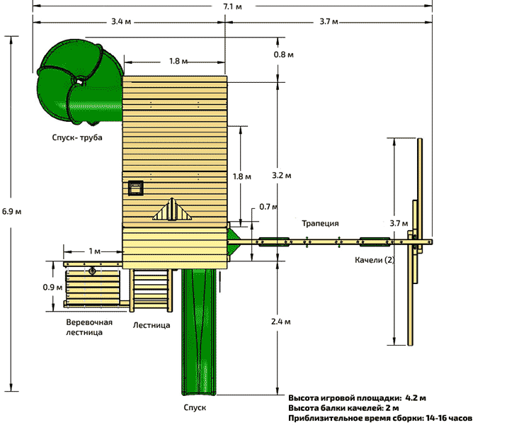 Детская деревянная площадка Горный дом