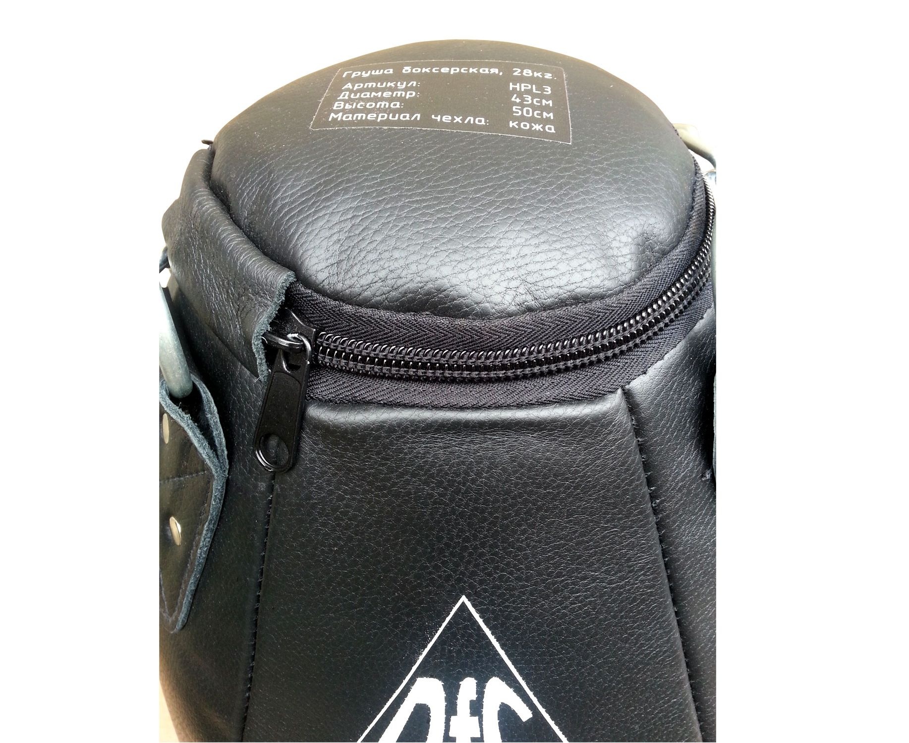 Груша DFC HPL3 50х40 28кг кожа