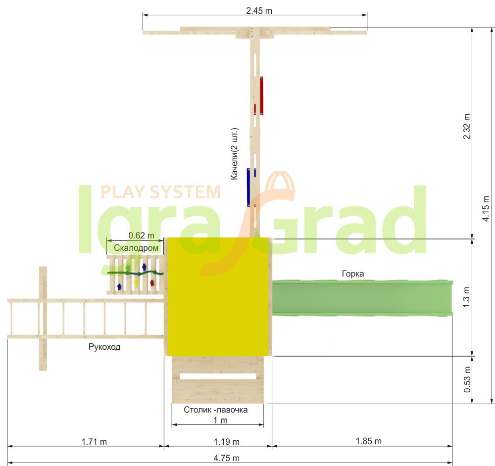 Детская площадка для дачи IgraGrad Крафтик со столиком и рукоходом
