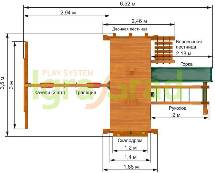Детская игровая площадка Igragrad Крепость Фани с рукоходом (Домик)