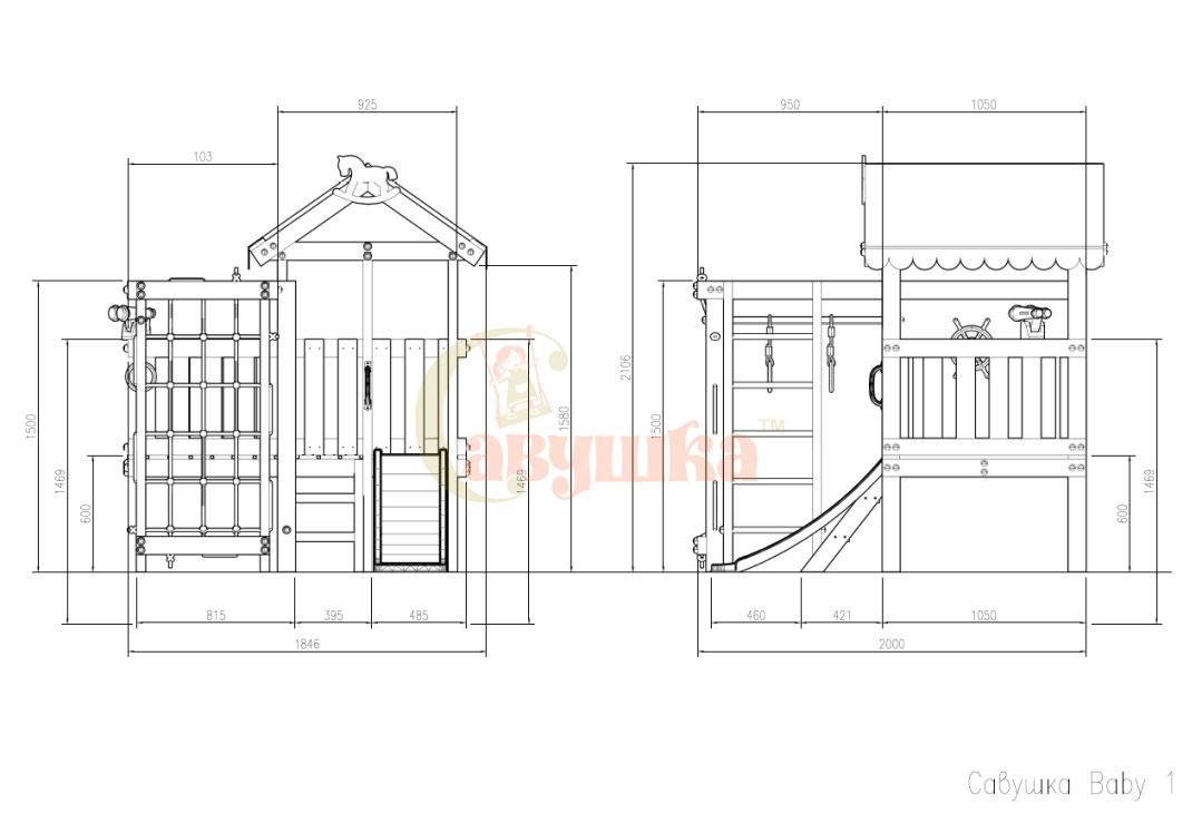 Игровой комплекс Савушка Baby club 1