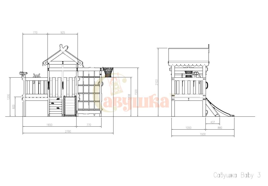 Игровой комплекс Савушка Baby club 3