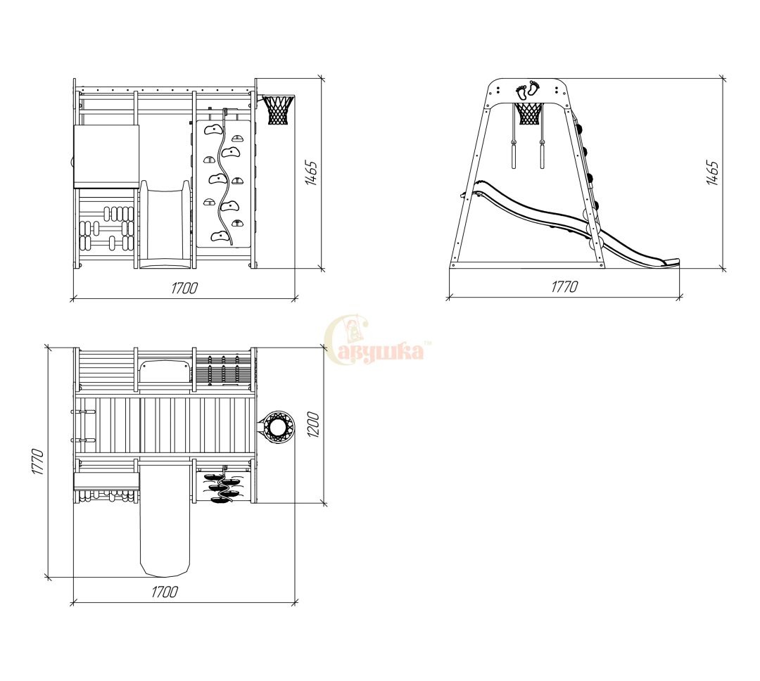 Детский комплекс Савушка Непоседа 4 shiitake