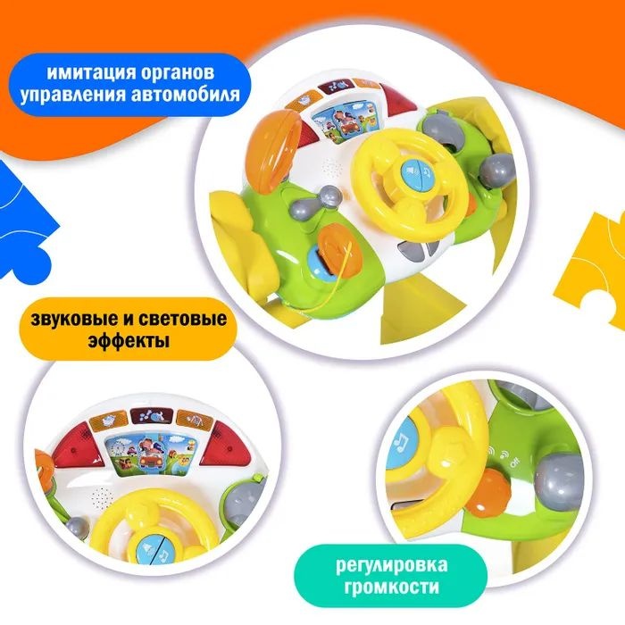 Детская пластиковая площадка Happy Box JM-100