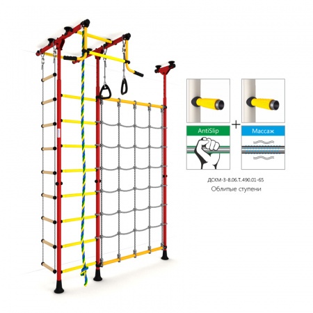 Шведская стенка ROMANA Карусель R3