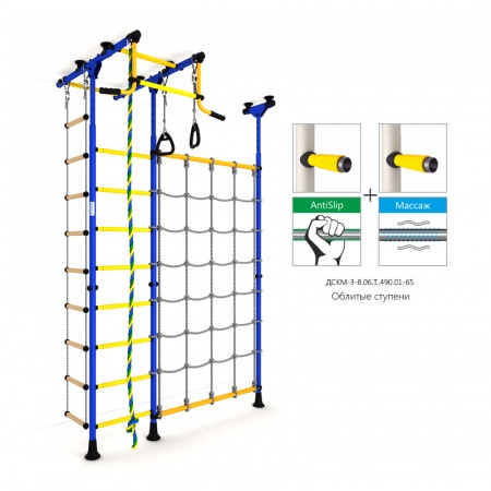 Шведская стенка ROMANA Карусель R3