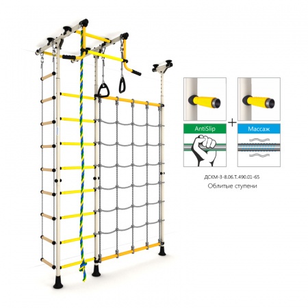 Шведская стенка ROMANA Карусель R3