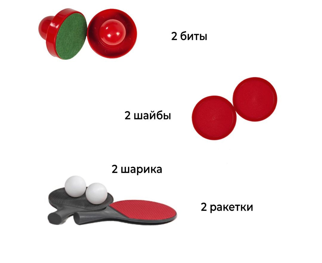 Аэрохоккей DFC MINI PRO 44