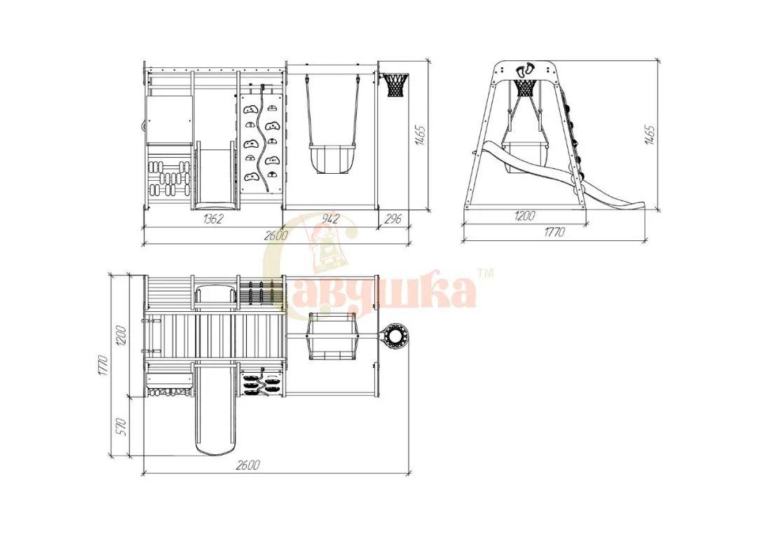 Детский комплекс Непоседа 9 nero
