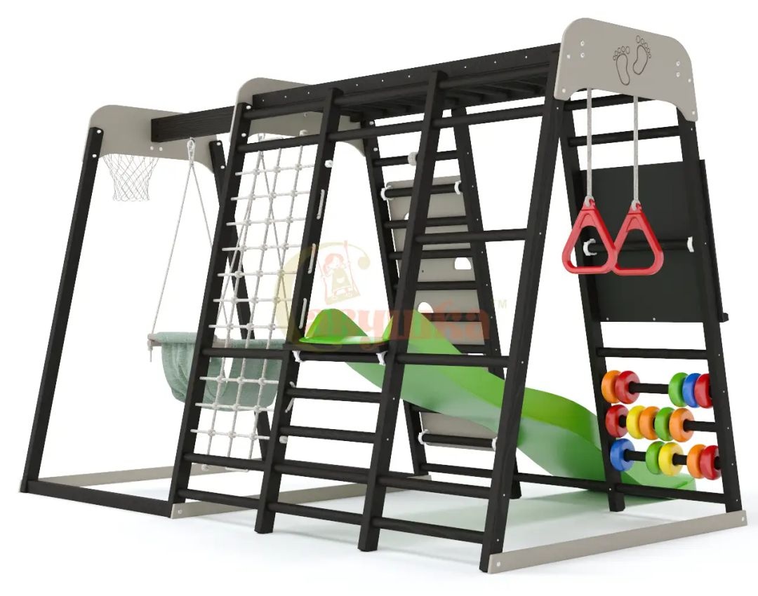 Детский комплекс Непоседа 9 nero