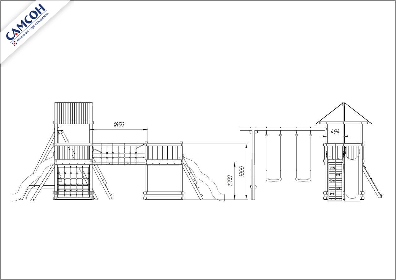 Опция -  мостик с бортами-сетка Сибирика БРИДЖ