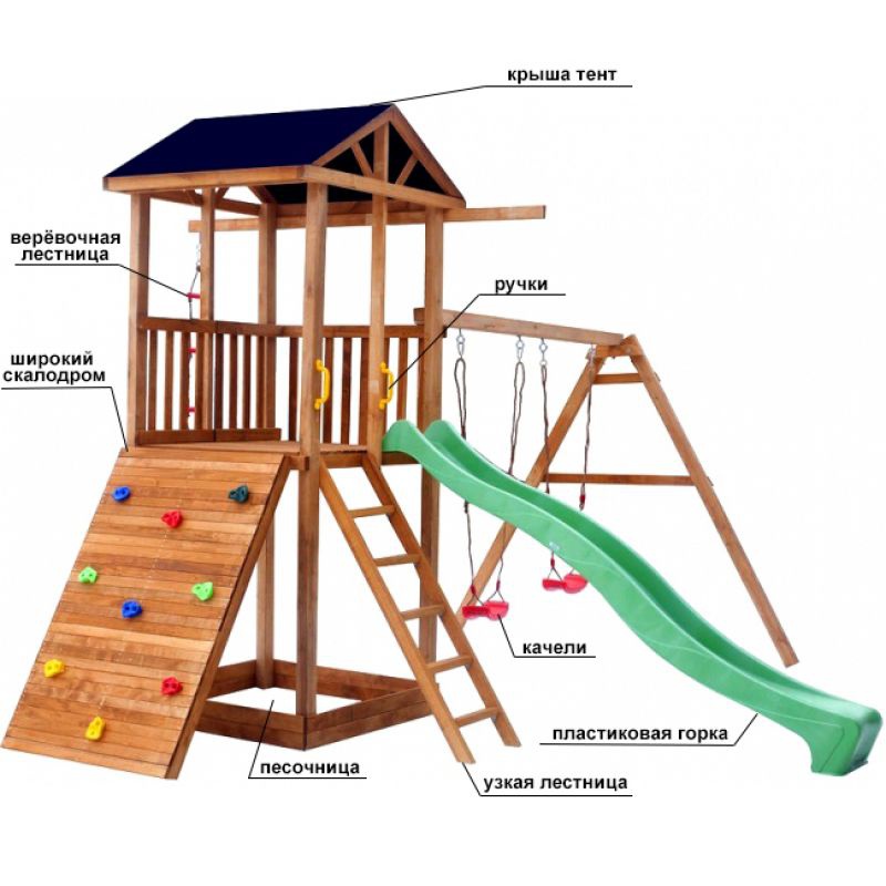 Детская площадка Можга Спортивный городок со скалодромом Р908