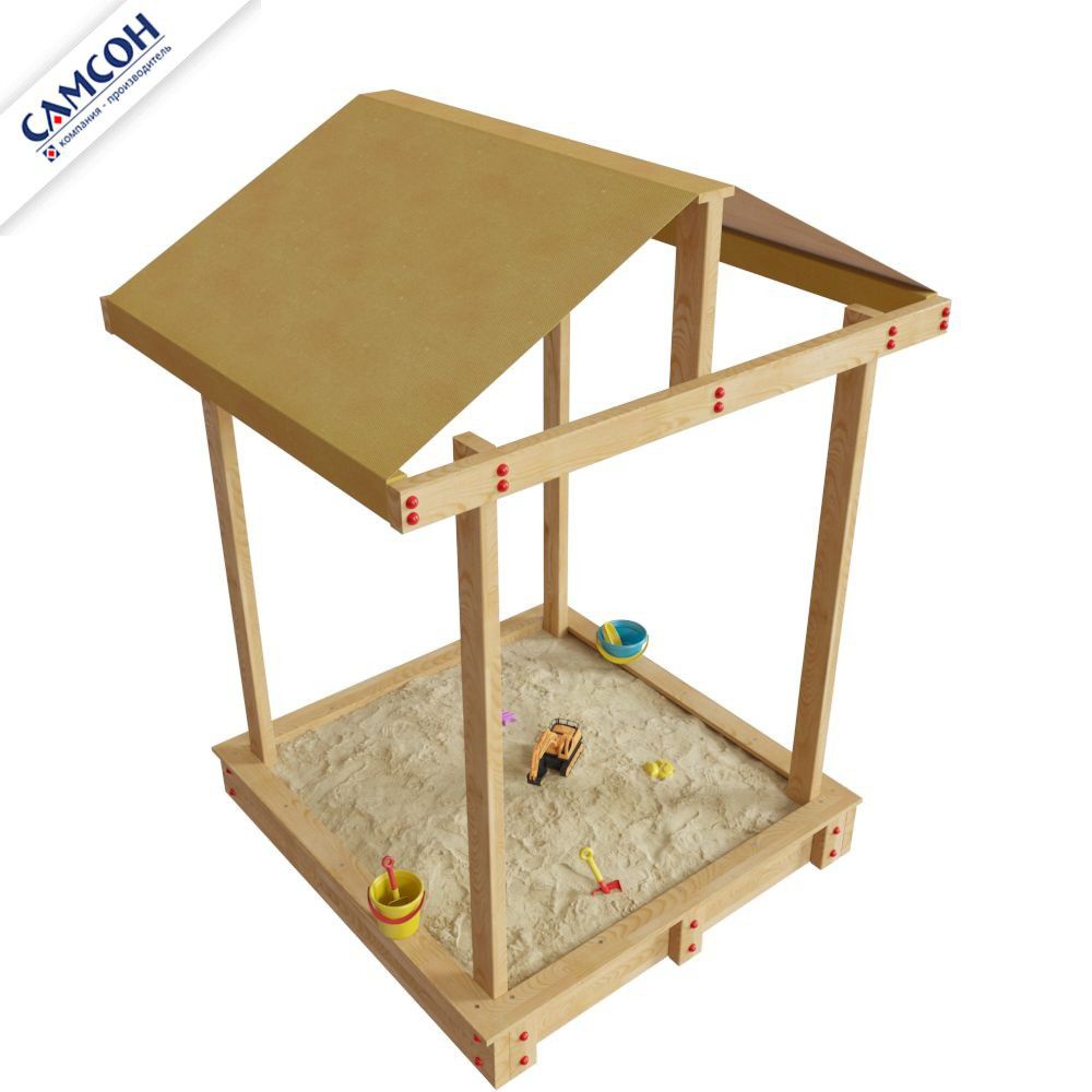 Песочница Самсон Дюна с крышей