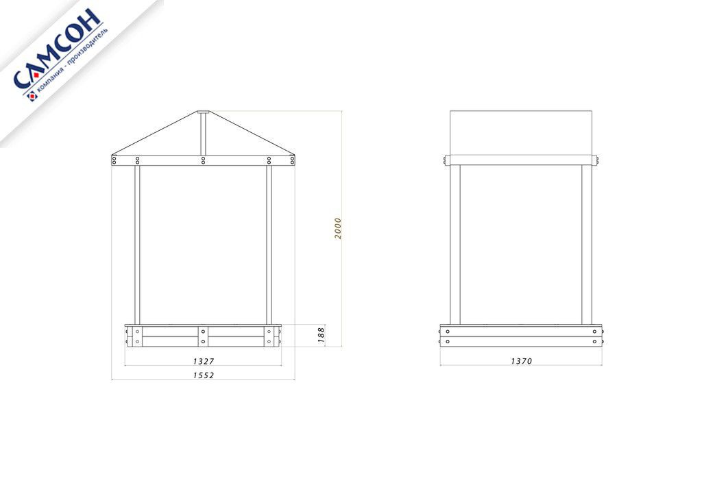 Песочница Самсон Дюна с крышей