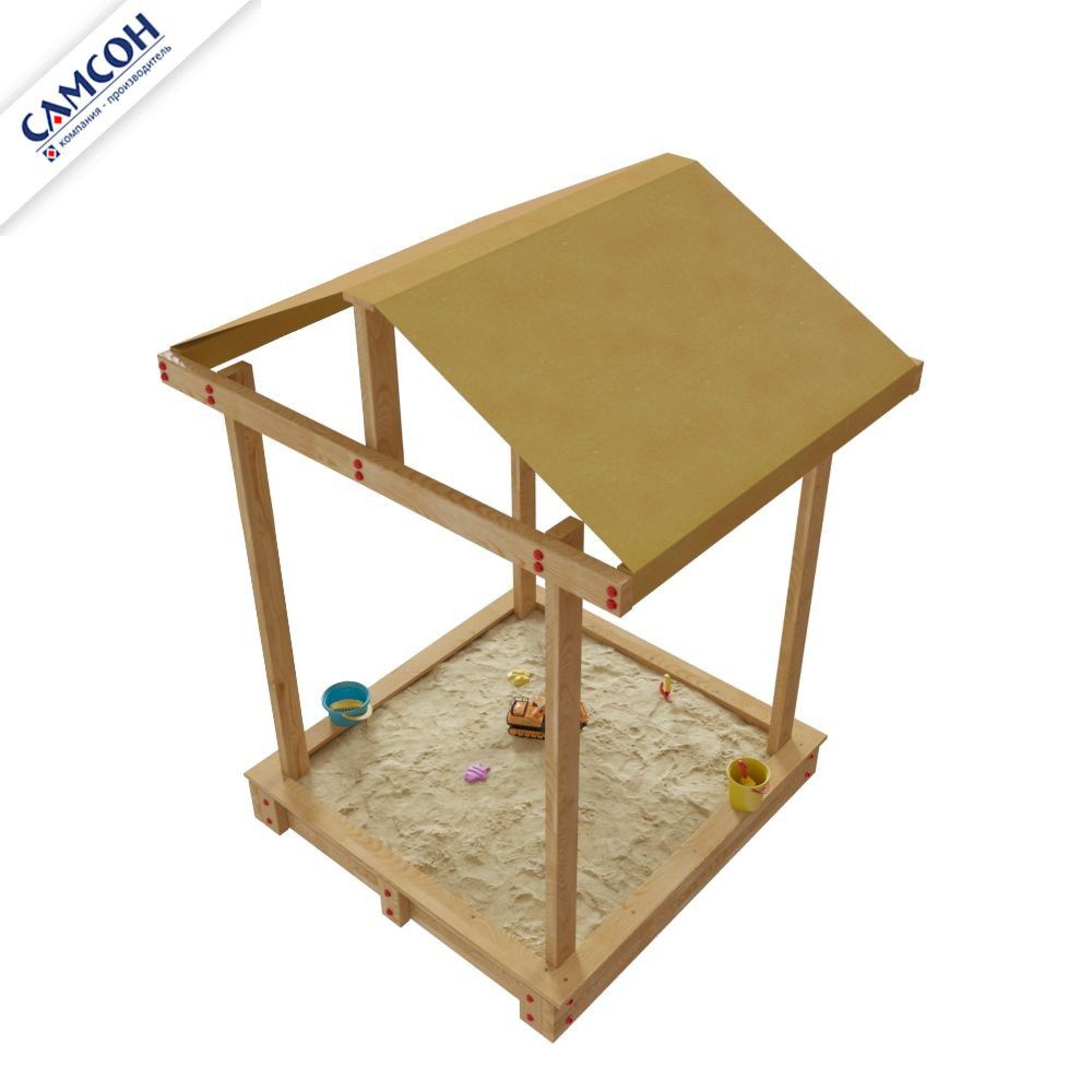 Песочница Самсон Дюна с крышей